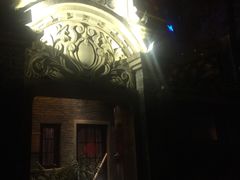 -芳满庭·江浙小馆(1912店)