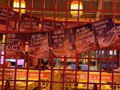 -吴老幺火锅(金龙店)