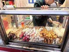 -庞记炸串