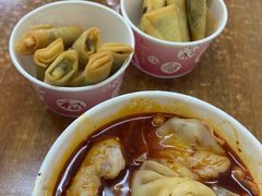 -老麻抄手(吉庆街店)