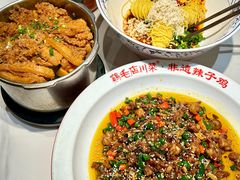 -鸡毛店·川菜(文殊院店)