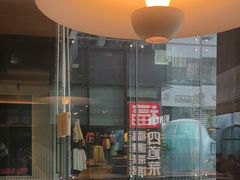 -四道菜·福建菜馆(曲江创意谷店)