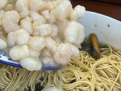 -百年老字号·观振兴蟹黄面·三虾面·苏式面(观前街富仁坊巷店)