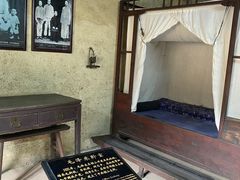 -韶山毛泽东同志故居