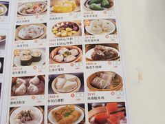-福满园大酒楼(梅林店)