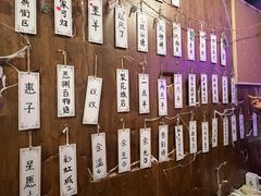 -剧狐剧本杀·月球探案馆(人民广场1号店)