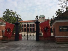 商户图片-辛亥革命博物院北区