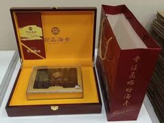 -宫品海参专卖店(黄浦老西门店)