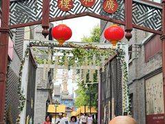 -北京前门大栅栏