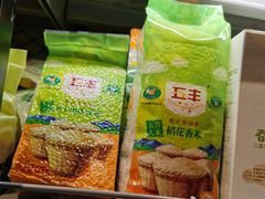 -7fresh七鲜(大族广场店)