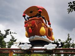 -上海野生动物园