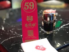 -西关味(大卫城店)