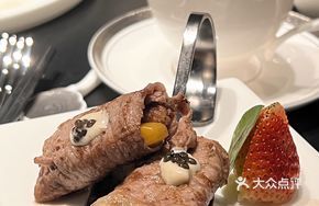 Fish Roe Black Beef Foie Gras Roll