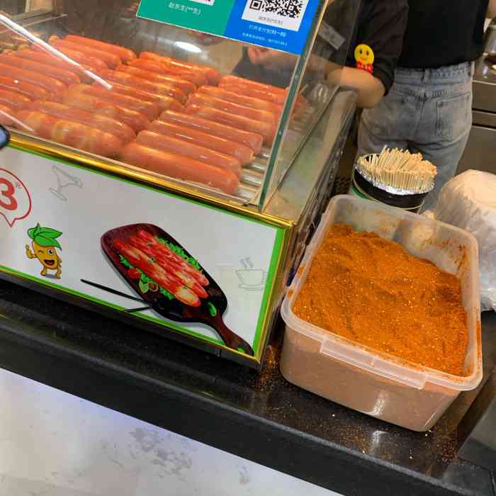 打分   /人 快乐番薯的烤肠,从2块到3块,只要来都会吃