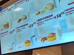 -麦当劳(西客站店)