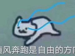 -Helens海伦司小酒馆(复旦大学店)