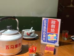-五马集·海鲜·温州大牌档(黑金冠五马街十字路口店)