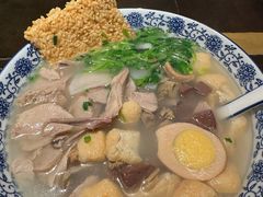 -小潘记鸭血粉丝汤