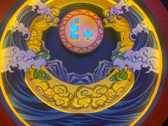 -E+有冰工厂·昆仑寒宫2(五角场店)