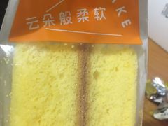 -沁园(和平路店)