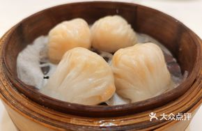 Bamboo Shoot Tips with Crisp Fresh Shrimp Dumplings