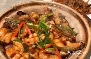 Private Pot Jian Gu Fish