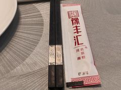 -豫丰汇河南名菜楼(武记餐饮)