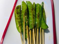烤荷兰豆-卡路里的烤宴(浑南首创店)