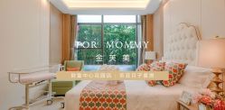 -金芙美月子中心(财富别墅店)