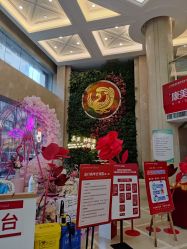 -南京康美美容医院·旗舰店
