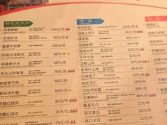 -陈麻婆豆腐(旗舰店)