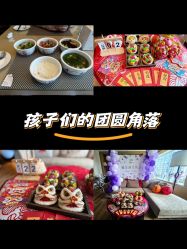 -巍阁高端月子会所