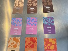 -Beans Solo豆号咖啡(百家湖花园店)