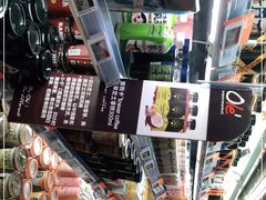 -Ole精品超市(南宁万象城店)