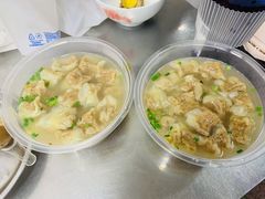 -盖邑扁食店