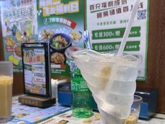 -阿飛冰室(下沙店)