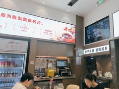 -船歌·鱼水饺青岛菜(国贸商城店)