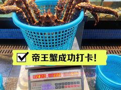 -濠景渔港(汇通店)