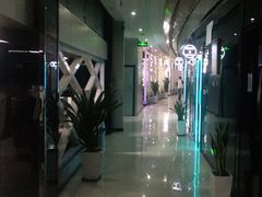 -绿树电竞(五路店)