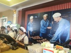 -百年义利(北兴路店)