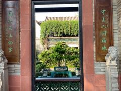 -东莞市可园博物馆