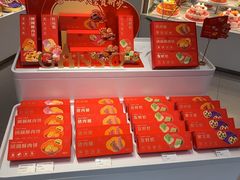 -GANSO元祖食品(莘潭店)