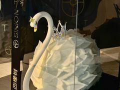 -西檬树SIMON·T轻奢蛋糕(大东方Max店)