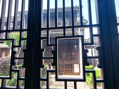 -苏州东山雕花楼宾馆