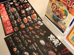 -吉野家(南昌铜锣湾店)