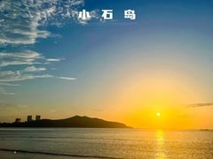 -威海华夏城景区