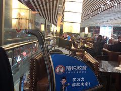 -首都机场t3-c国航两舱休息室