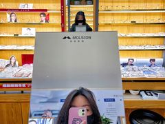 -优医视平价眼镜蔡司依视路折扣工厂店(德胜门店)