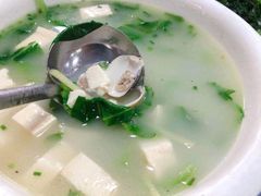 沙白豆腐芥菜汤-田源农家饭店·窑鸡王·海鲜(东部湾·融创店)