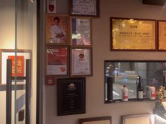 -觅唐MITONG(鸟巢店)